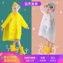 Childrens raincoat female primary school student cute transparent with backpack bit thickened waterproof kindergarten baby child poncho male