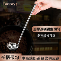 Tang Ya stainless steel measuring spoon quantitative kitchen grams several ounces spoon milk powder spoon long handle 30cc scale measuring gram spoon