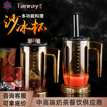Taiwan Yuanyang EJ-816 Sand Ice Cup Cuisant Tea Mixer blenders Tang Ya Commercial Milk Tea Shop Equipment Complete