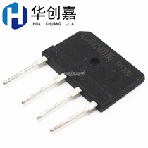New original D25XB80 D25SBA80 25A 800V induction cooker rectifier bridge rectifier Bridge