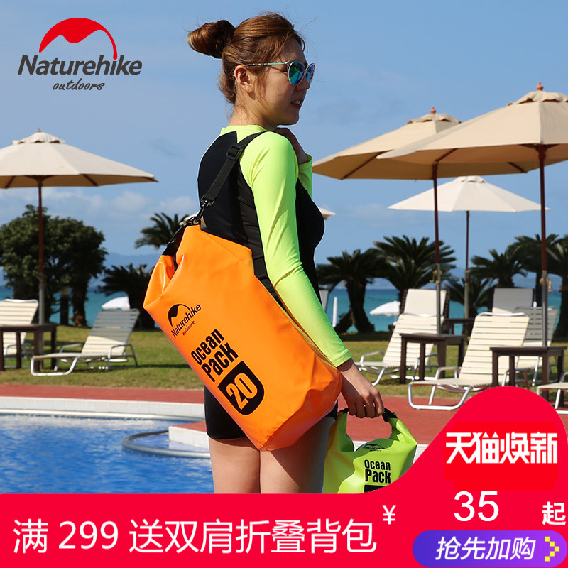 500D Swimming and Snorkeling Waterproof Bag Mobile Phone Waterproof Bag Receiving Bag Diving Bag Sand Bag Drifting Bag Waterproof Barrel Bag
