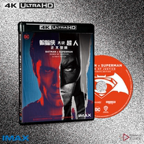4K Batman Great War Superman Justice Dawn UHD Blue CDs IMAX Region BD100 Genuine Quality Assurance