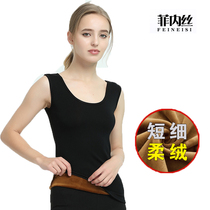 Female Warm Vest Plus Suede Thickened Large Code Single Piece Blouse Blouse mm200 Catty Loose Cotton Bottom Warm Underwear