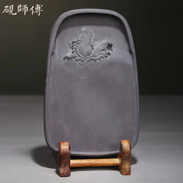 端砚坑仔岩-端砚坑仔岩促销价格、端砚坑仔岩品牌- 淘宝