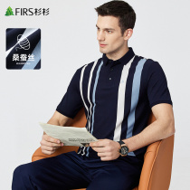 (mulberry silk) cedar male fit short sleeve T-shirt male vertical stripe 2022 summer new silk turtlenecks POLO shirt