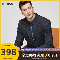 Cedar mens wool single West man 2021 autumn and winter New Business casual small suit mens striped coat coat