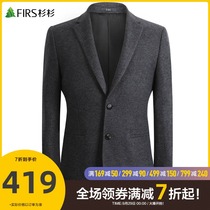 Shanshan mens wool suit men 2021 Winter new business leisure warm single West mens jacket suit