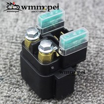 Suitable for XJR400 YZF600 YFZ450 YZF1000 YZF-R1 R6 starter motor relay
