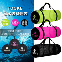 TOOKE Diving Kit Bag Diving Bag Water Lung Equipment Cashier Bag Mesh Bag Mesh Bag Large Capacity 92 * 38