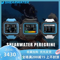 Shearwater peregrine new leisure scuba diving computer watch Chinese wireless charging diving watch