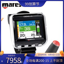 Mares genius diving computer watch diving watch color screen Chinese display with sensor