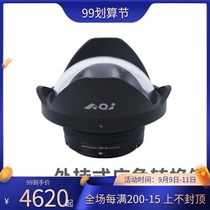 AOI UWL-09 diving external wide angle conversion mirror 0 45X diving 130 degree wide angle lens