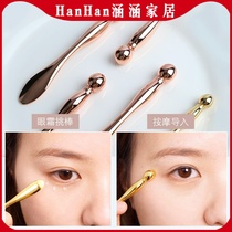Eye cream massage stick cream scoop scoop brush wipe mask Artifact Pick paint cosmetic small spoon eye beauty tool
