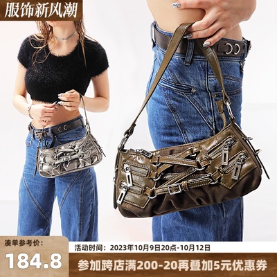 taobao agent Genuine belt, underarm bag, small design shoulder bag, french style