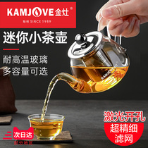Golden stove AM-718 glass teapot kung fu tea set floating cup tea water separation thick bubble teapot household trumpet