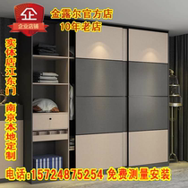 Wardrobe sliding door custom wardrobe sliding door custom wear-resistant plate scratch-resistant simple European wardrobe closet door