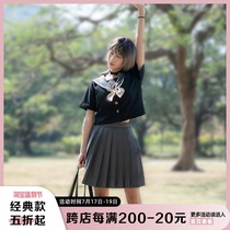 (Original orthodox)Spot after school six-pointed star jk uniform female Kansai lapel summer short-sleeved sailor suit suit
