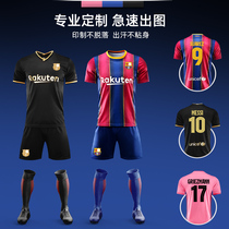Barcelona jersey Messi No 10 home and away match training suit Adult childrens and womens football suit suit mens custom