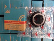 Original Fujian FK spherical bearings UC308 UC309 UC310 ultra-low price