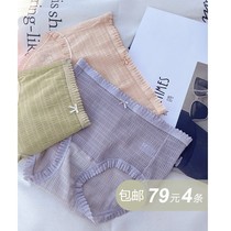 Summer bubble fat mm large number of small inner cool four pairs of pants