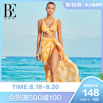 BE Van Dean flower series skirt womens chiffon fabric light and smart draped yarn beach vacation leisure outdoor wear