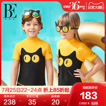 BE Van De An Meow Star series split childrens swimsuit for men and women general Lycra fabric sunscreen chlorine-resistant swimsuit