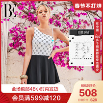 BE Van der Ann Star Series High Waist Skirt One-Piece Swimsuit Women Pure Desire Wind Sexy Thin Sunscreen 2022 New Model