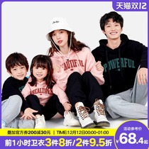 A family of three four mother and daughter Autumn winter clothes 2021 New Tide high-end fried street American vintage sweater