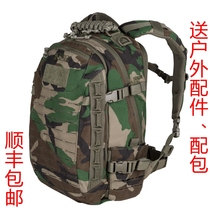 Dragon egg PRO tactical backpack commuter outdoor business trip tough guy army bag new product 30L free Poland