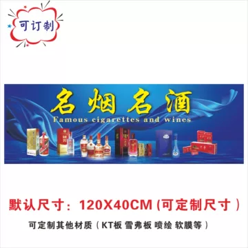 茅台郎-茅台郎促销价格、茅台郎品牌- 淘宝
