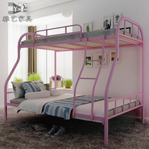 Wrought iron bed High and low bed Three-child bunk bed Adult 1 5-meter iron shelf mother bed bunk bed Staff dormitory bed