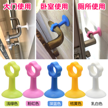 Door handle anti-collision pad protective cover Silicone thickened suction cup door suction without punching invisible suction buffer rubber