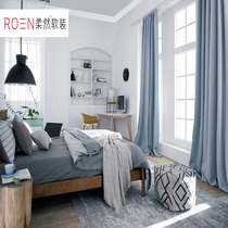 roen curtains Munich 2YA163919