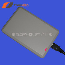 RFID electronic tag chip writer UHF radio frequency identification passive smart tag 915MHz writer 6C