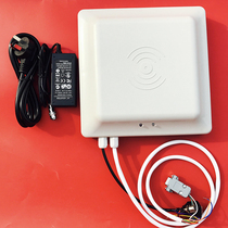 Site construction attendance RFID UHF electronic tag reader 915m passive radio frequency 6C card reader read head