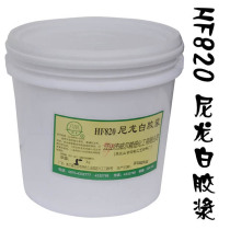Will 820 nylon white glue transparent silk screen printing material hand printing printing cloth printing clothing water-based ink