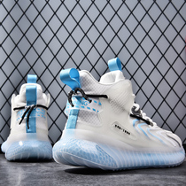 Huili mens shoes autumn and winter New Air Force One basketball sports shoes mens shoes trendy shoes high-top sneakers