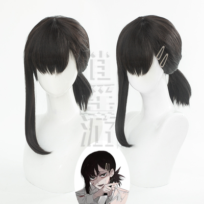 taobao agent Xiaoyaoyou Chainsaw Human Dongshan Xiaohong COS wig section Sage Human braid long horns styling wig