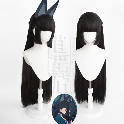 taobao agent Xiaoyaoyou Zero Zero Special Action Department 6 Keya cosplay wigs and ears fake hair