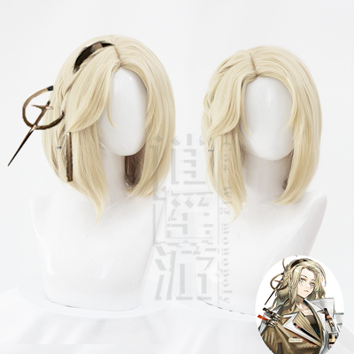 taobao agent Xiaoyao Tomorrow's Ark cos wigs of Kleisten braid yellow gradient cosplay jellyfish head wig female