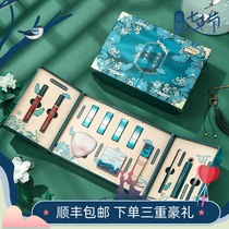 Li Jiaqi limited gift box National tide lipstick makeup set Chinese Valentines Day birthday gift cosmetics full set