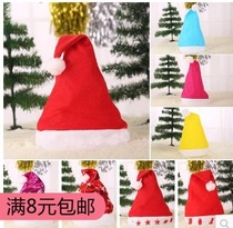 Christmas Decorations Full of Star Christmas Hat Adult Children Christmas Hat Christmas Gifts Bright sheet luminous hat
