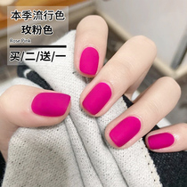 Rose red plum color nail polish glue dragon fruit color 2021 New Fashion Color White purple nail shop dedicated