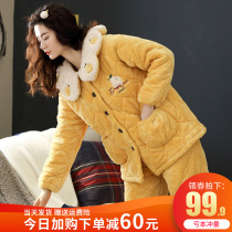 Pajamas women winter padded warm three-layer cotton coral fleece 2021 new plus velvet winter home clothing set