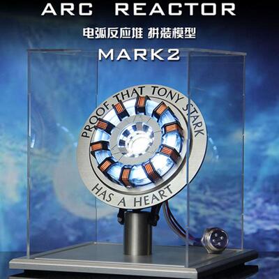 taobao agent Marvel Iron Man's Ark alloy reactor model MK2 second -generation cardiac furnace chest light DIY hand -made assembly