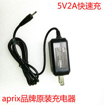 Huafeng ETU E-road M8 M8S M600T power adapter tablet charger