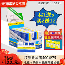 Tiltil Mitil bird cigarette holder filter disposable Japanese original imported Bluebird filter male