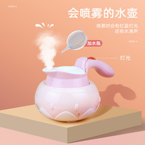 Kettle over Childrens audible and visual spray Kettle Over Home Kitchen Toy Suit Mini Emulation Fruit Vegetable Cheesele