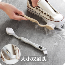 Long handle cleaning shoe brush shoe brush small white shoes sneakers shoe brush shoe artifact brush shoe brush