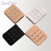Xueren silicone Milk Bra Extended Back Button Widening Four Rows Of Three Buttons Four Buttons 8509 8509 8610 6701